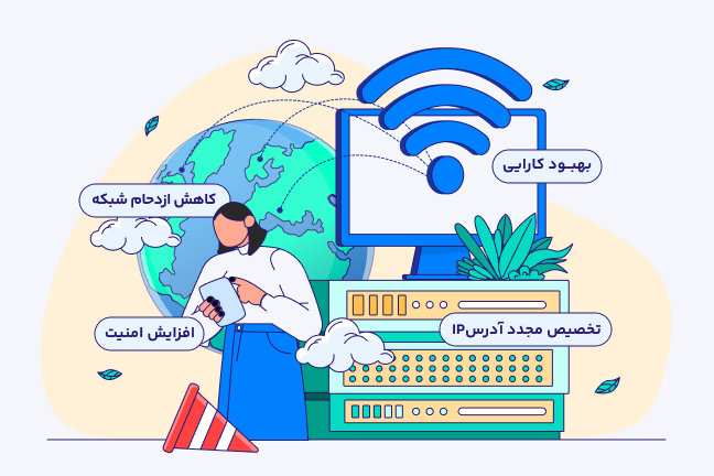 همه چیز درباره Subnet و نحوه عملکرد آن