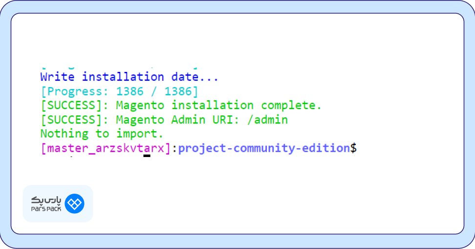 مجنتو چیست؟ مزایا و معایب Magento
