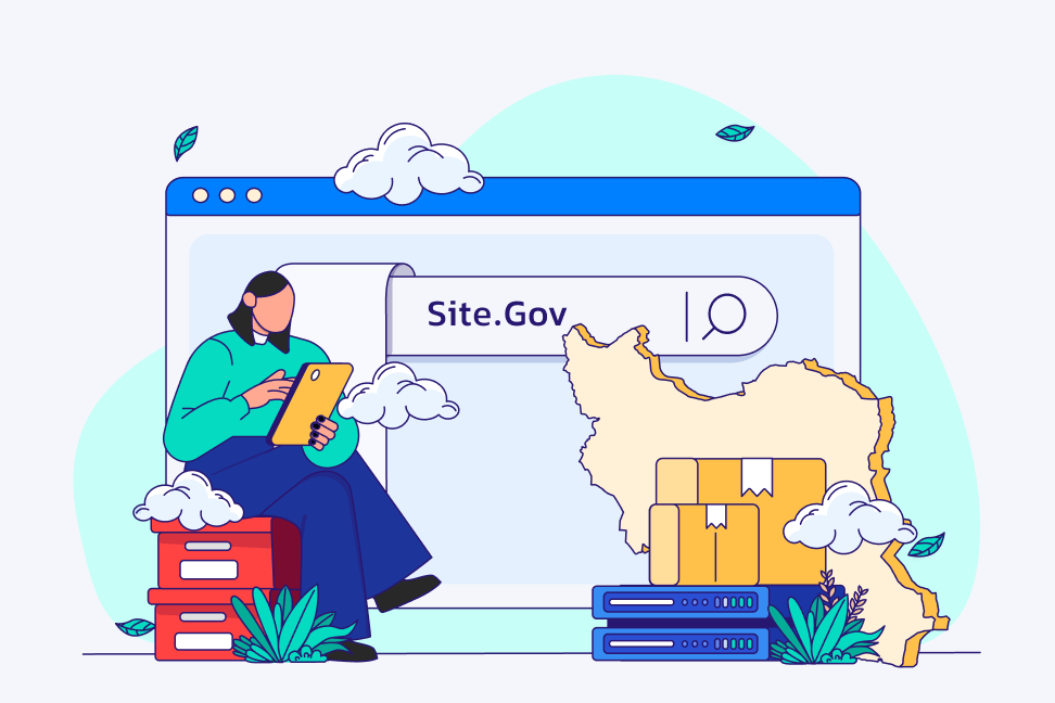 معرفی دامنه gov و شرایط و مدارک ثبت آن