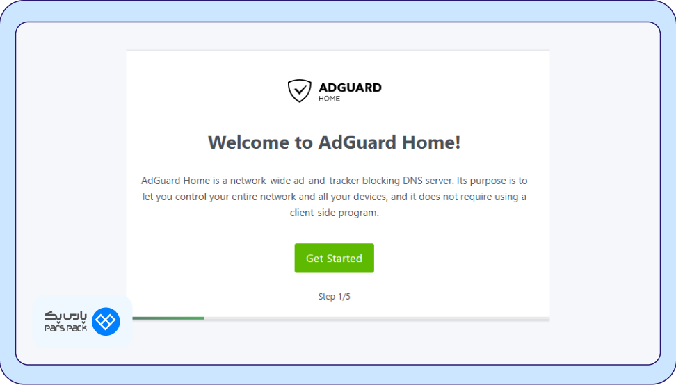نصب AdGuard Home DNS روی سیستم عامل اوبونتو